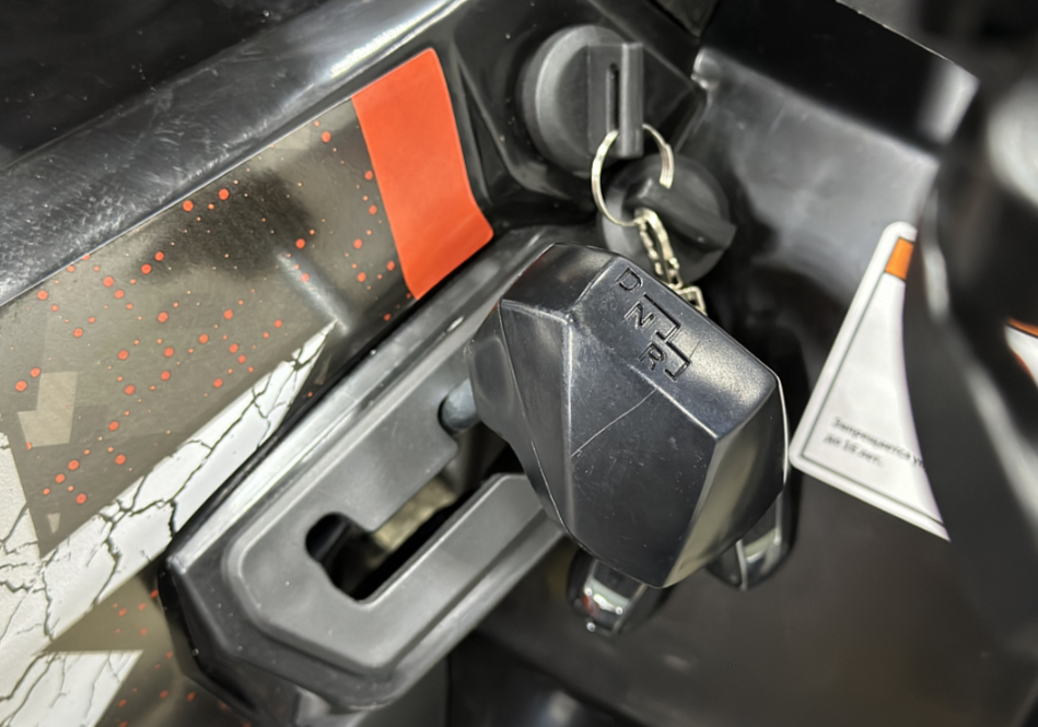 Квадроцикл GBM MAVERICK 300 NEW PREMIUM в Новоуральске