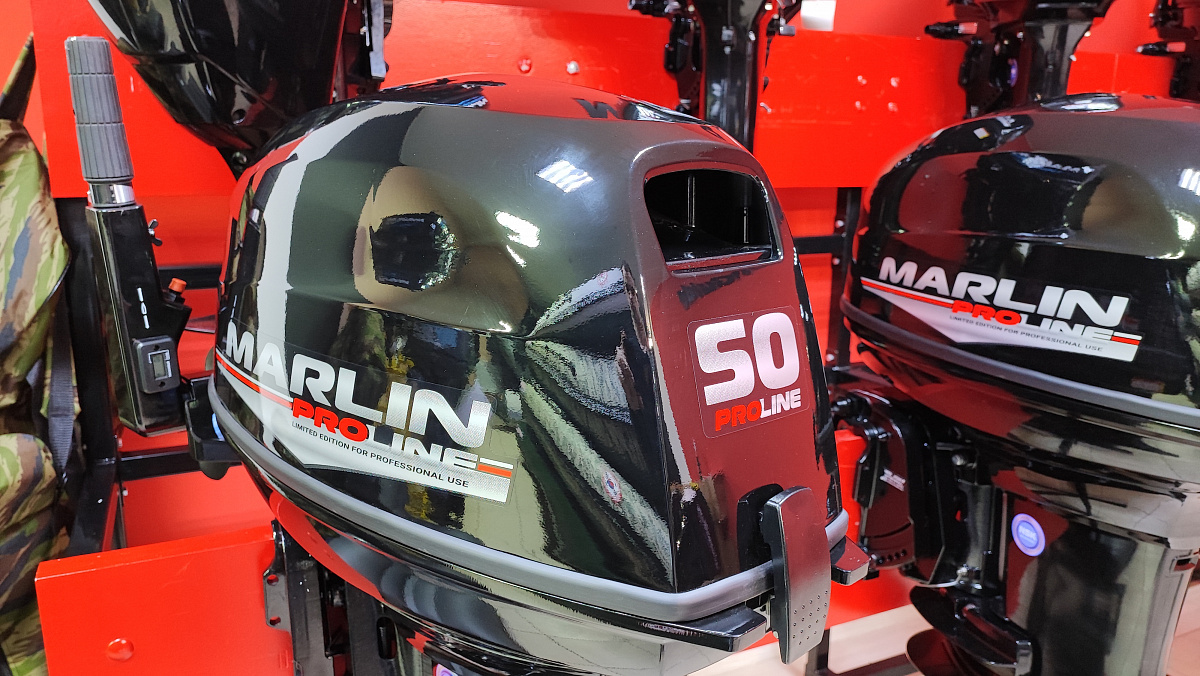 Лодочный мотор MARLIN PROLINE MP 50 AMH ПОД ВОДОМЕТ в Новоуральске