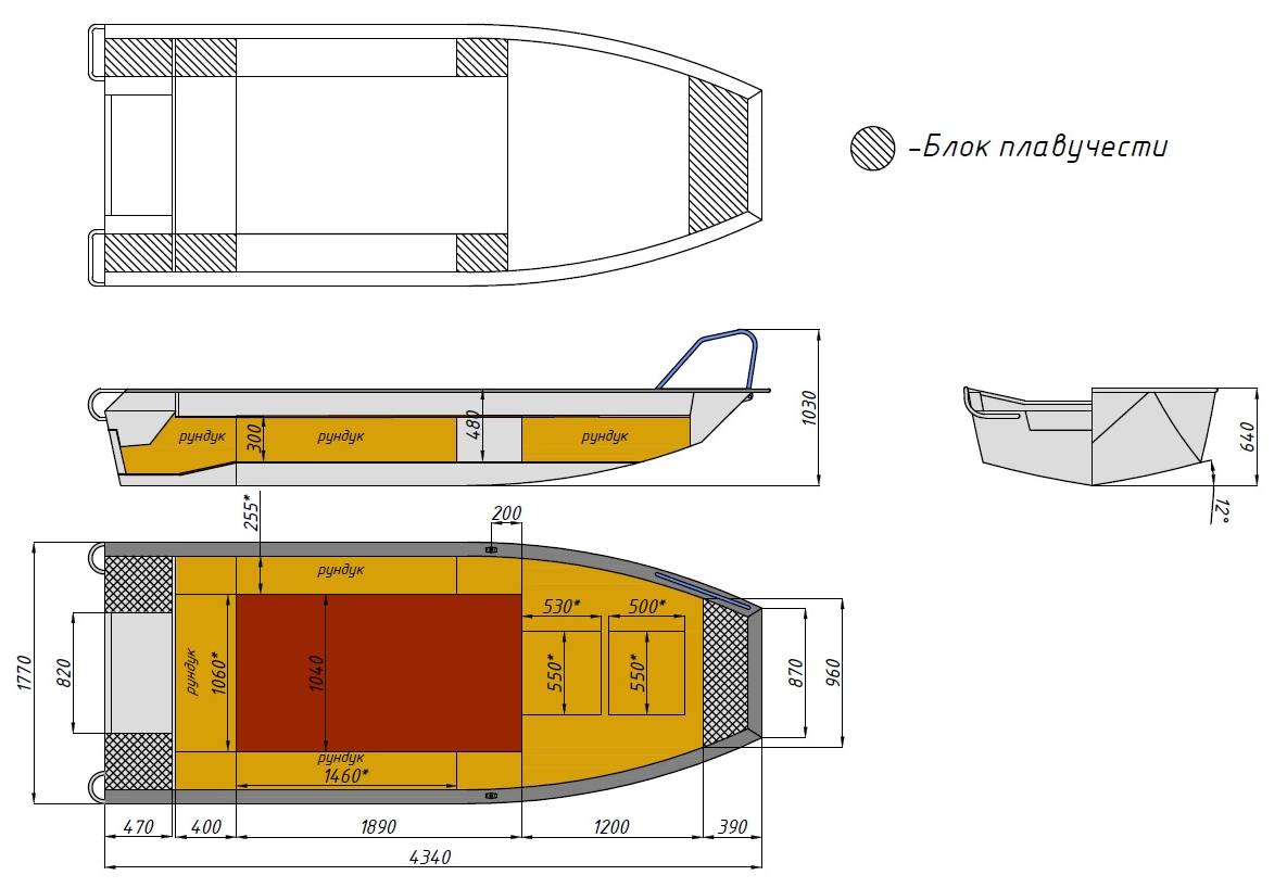 Алюминиевая лодка  Wyatboat-430 Master Fish в Новоуральске