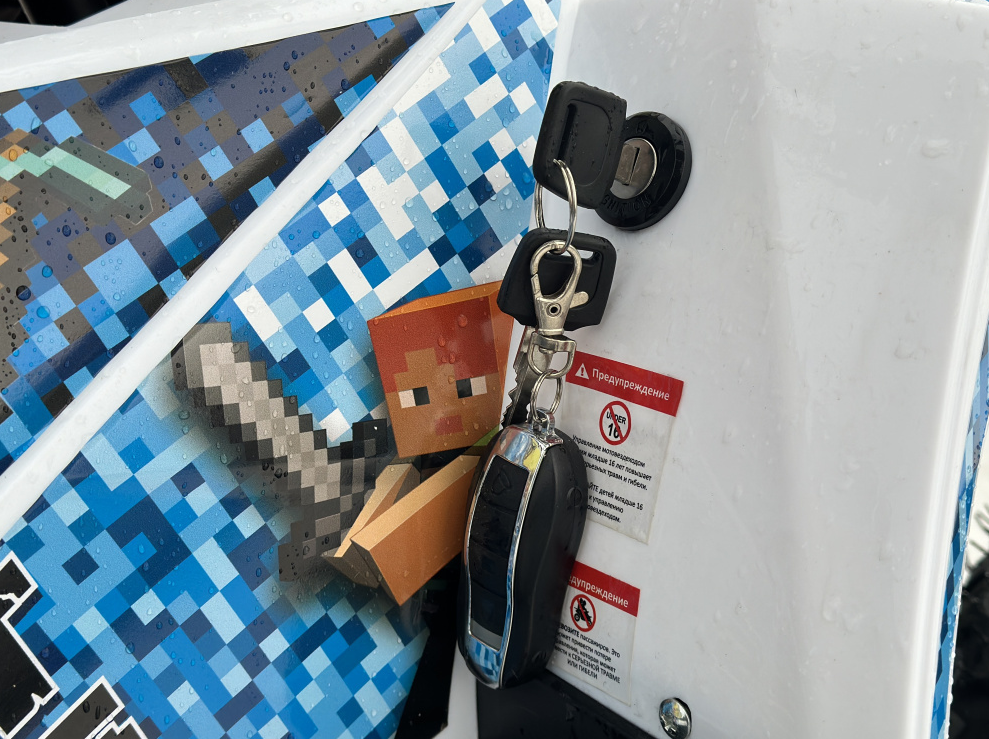 Квадроцикл PROMAX МАЙНКРАФТ KIDS 125 в Новоуральске