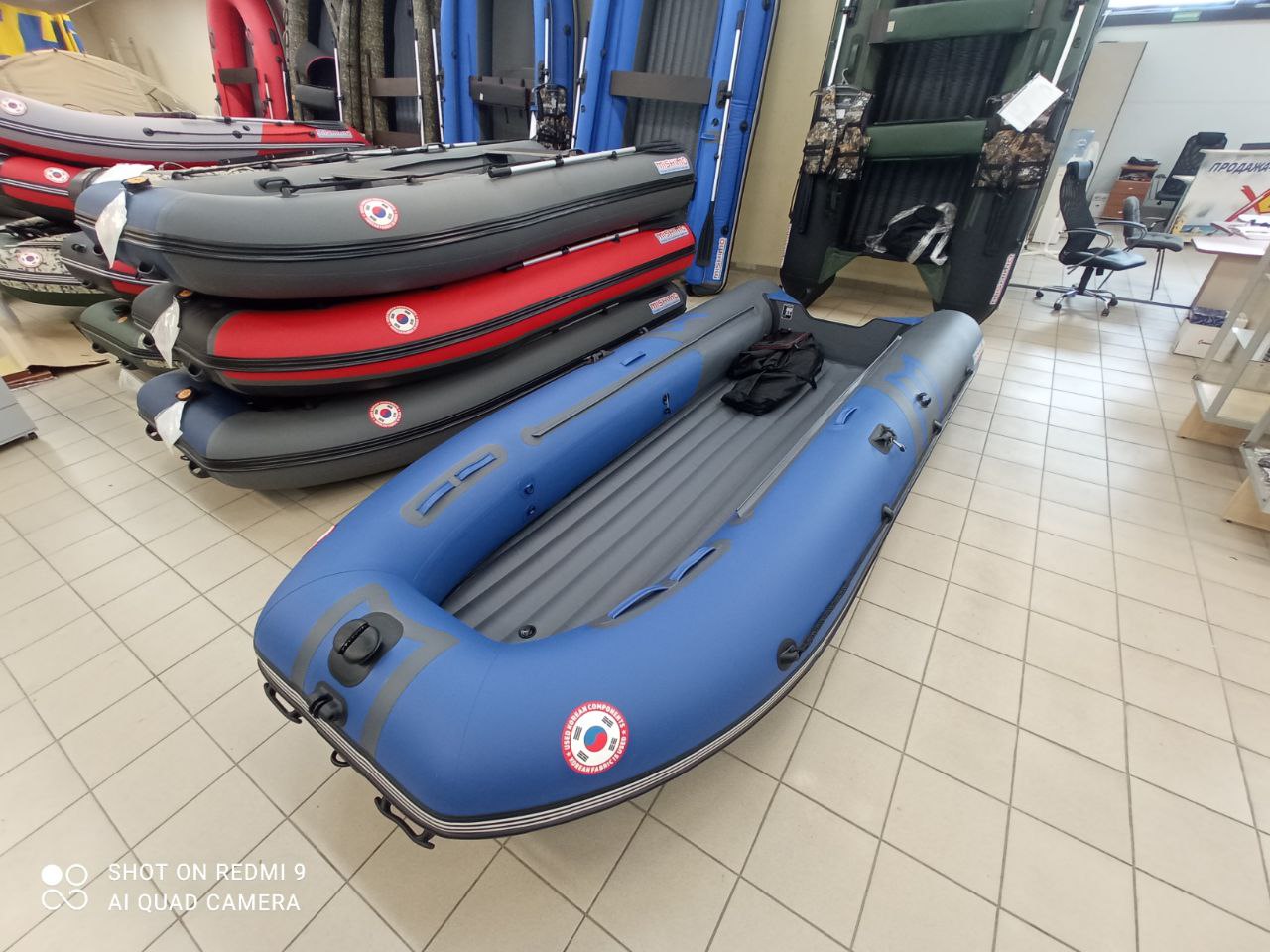 Лодка MISHIMO RIVER JET 390 под водомет в Новоуральске