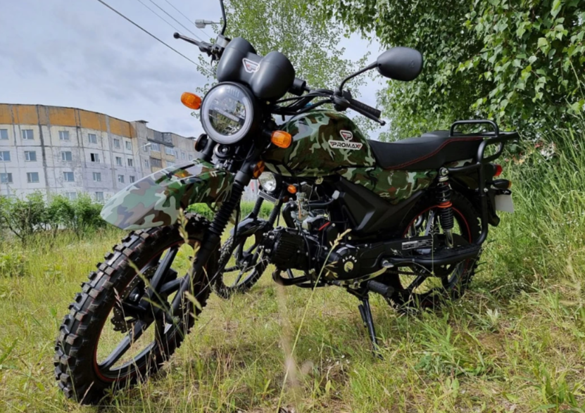 МОПЕД PROMAX ALPHA OFFROAD 150 (49) LUX в Новоуральске