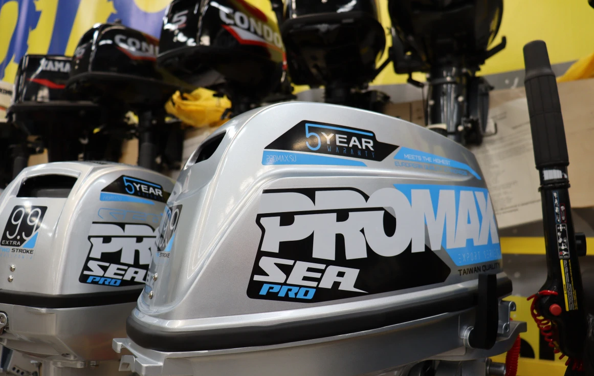 Лодочный мотор PROMAX SP20FHS в Новоуральске