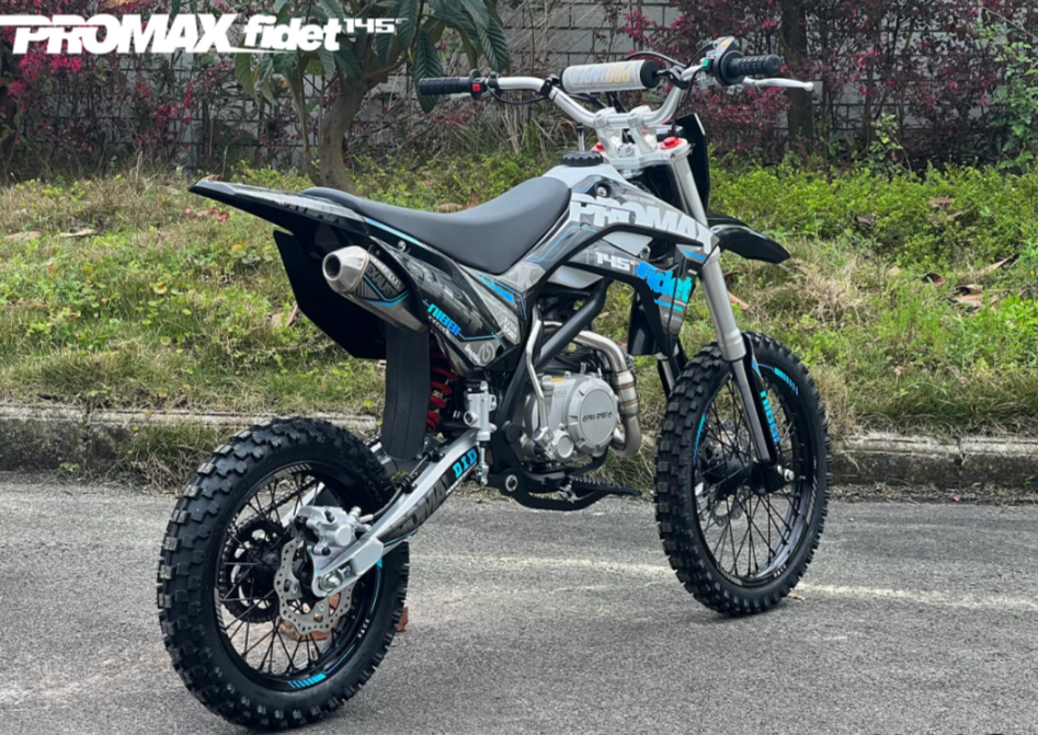 Мотоцикл (питбайк) PROMAX FIDET (ФАЙДЕТ) 145E 17/14 в Новоуральске