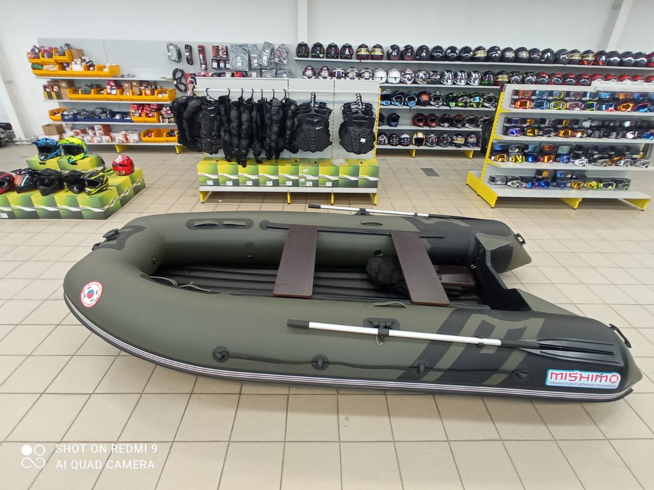 Лодка MISHIMO RIVER JET 430 под водомет в Новоуральске