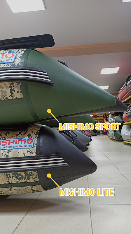Лодка MISHIMO SPORT 390 в Новоуральске