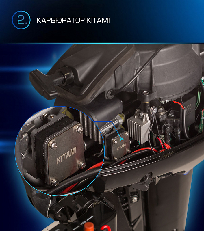 Лодочный мотор MARLIN PROLINE MP 9.9(15) AMHL в Новоуральске