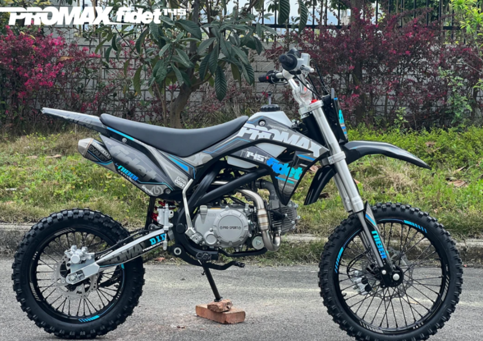 Мотоцикл (питбайк) PROMAX FIDET (ФАЙДЕТ) 145E 17/14 в Новоуральске