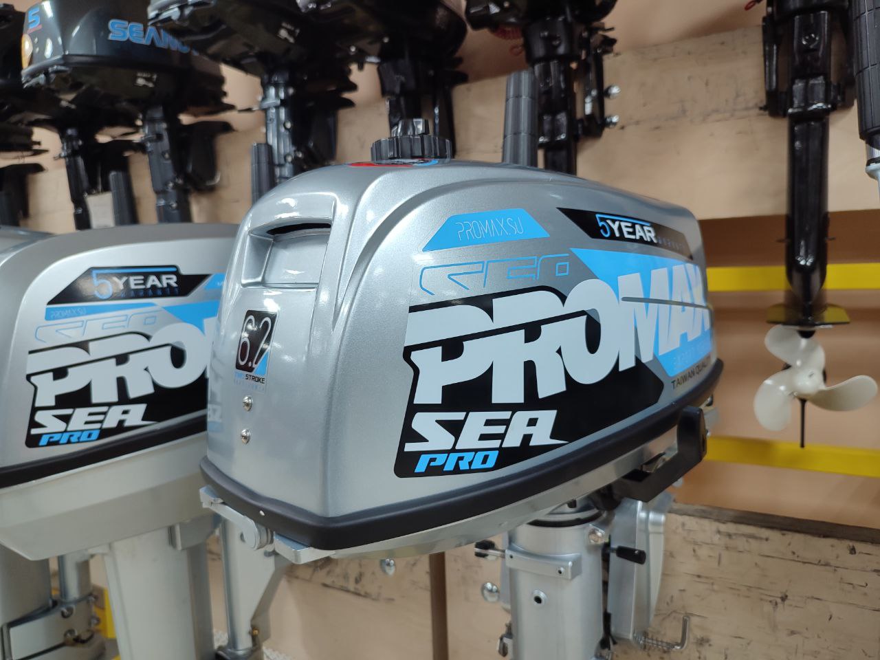 Лодочный мотор PROMAX SP6.2FHS (внешний бак 12 л) в Новоуральске