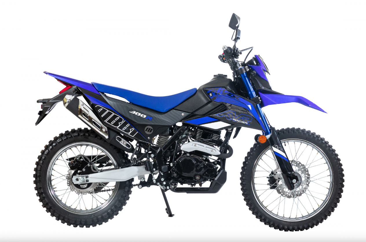 Мотоцикл RACER RC300-GY8K XVR в Новоуральске