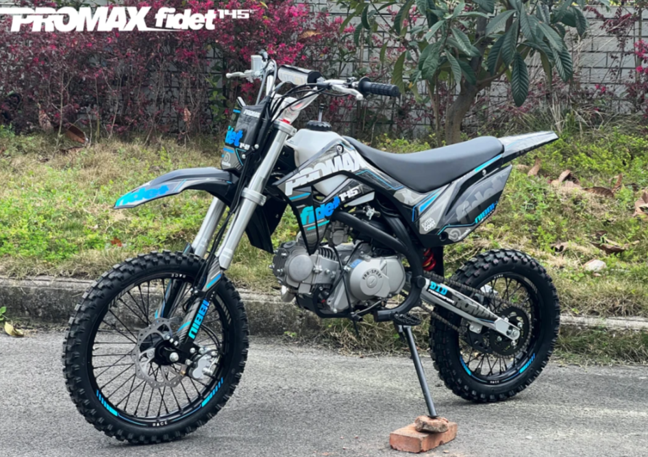 Мотоцикл (питбайк) PROMAX FIDET (ФАЙДЕТ) 145E 17/14 в Новоуральске