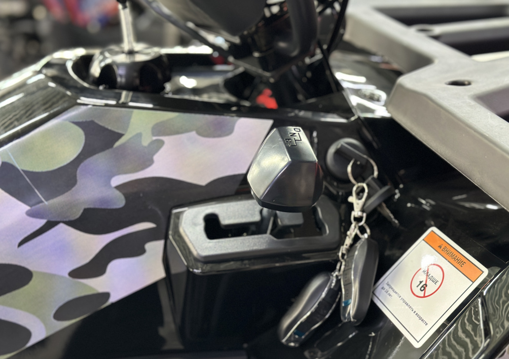 Квадроцикл GBM MAVERICK 300 NEW LUX в Новоуральске