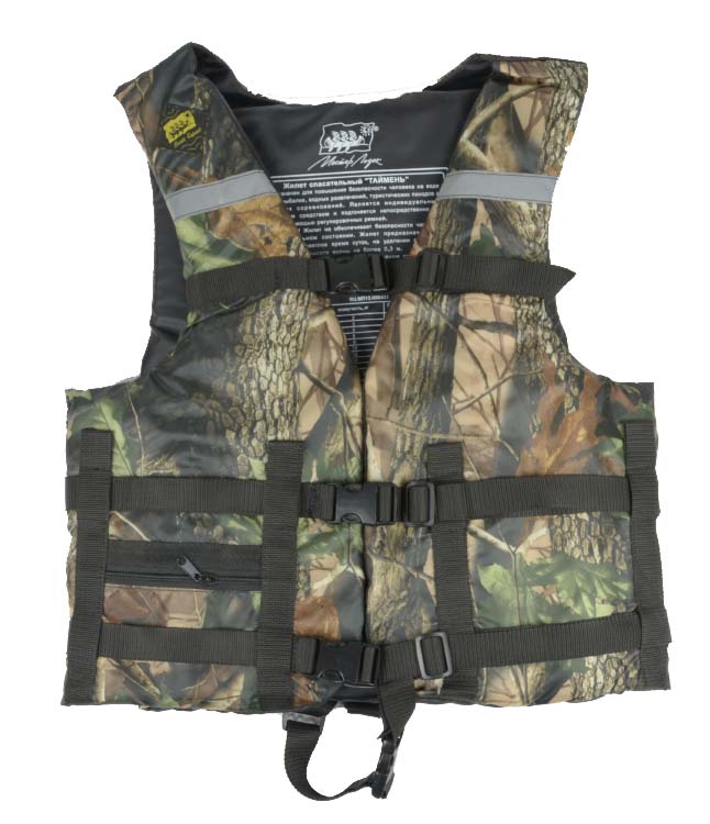 Жилет Спасательный Камуфляж в Новоуральске