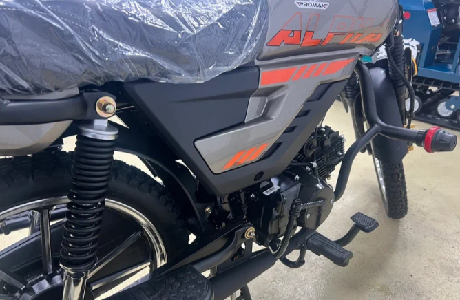 Мопед PROMAX ALPHA PRIDE 130 в Новоуральске