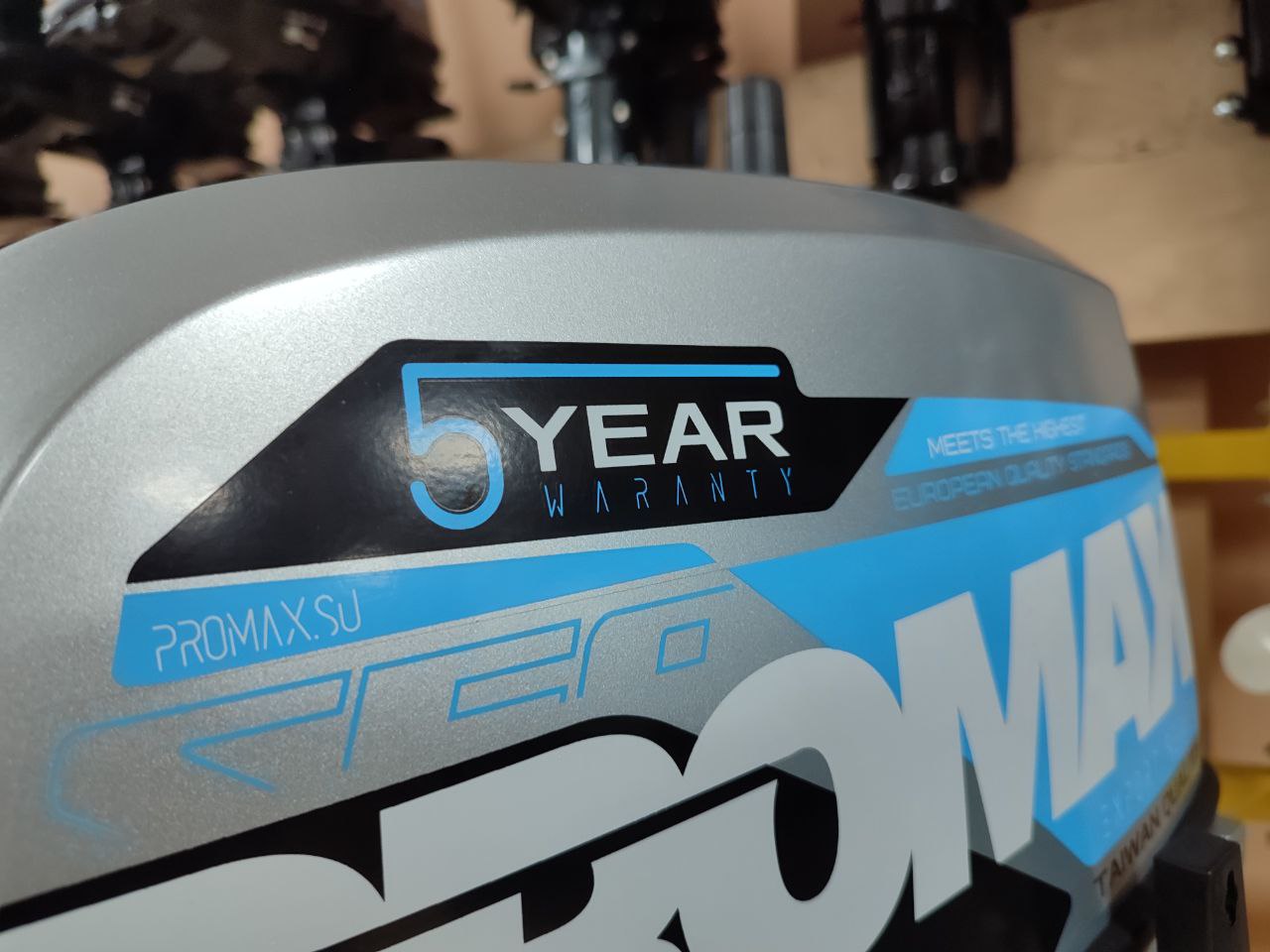 Лодочный мотор PROMAX SP9.9FHS (15) EXTRA в Новоуральске