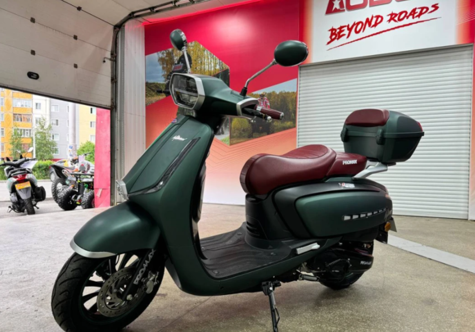 Скутер PROMAX Miami 240 (49) в Новоуральске