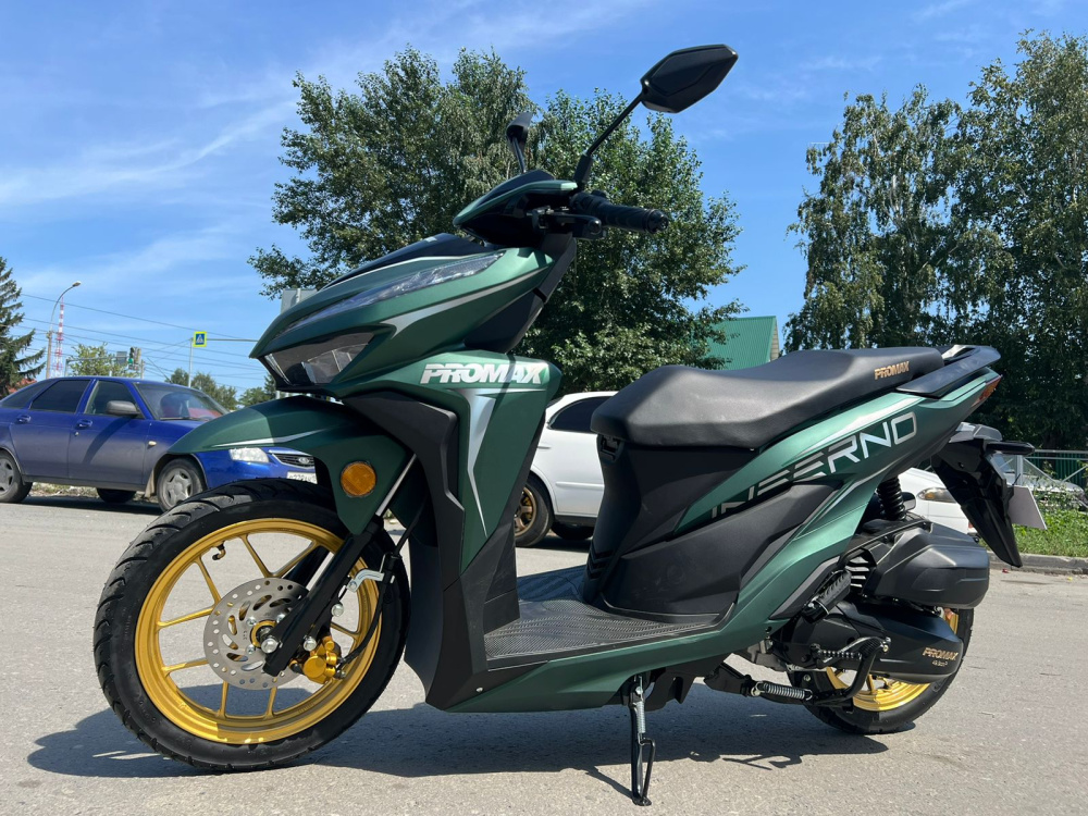Скутер PROMAX INFERNO 250 (49) в Новоуральске