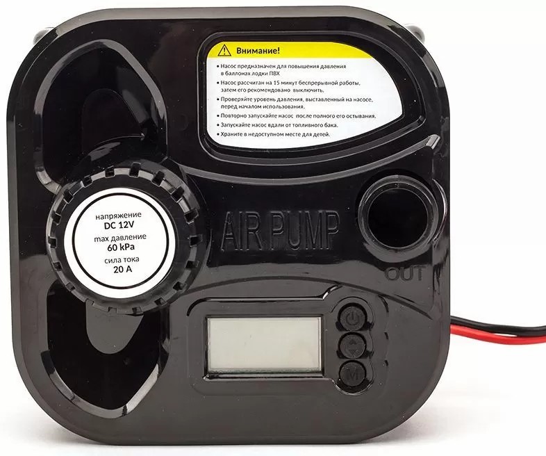 ЭЛЕКТРИЧЕСКИЙ НАСОС MARLIN GP-60 D в Новоуральске