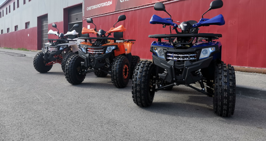 Квадроцикл PROMAX WILD 2.0 190 LUX в Новоуральске