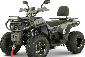 Квадроцикл YACOTA VIKING LONG 250 PRO в Новоуральске