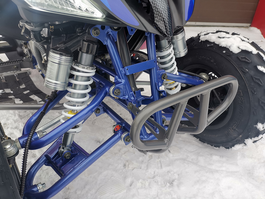 Квадроцикл PROMAX RAPTOR 300 NEW RedBull в Новоуральске