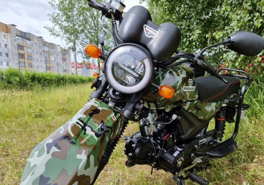 МОПЕД PROMAX ALPHA OFFROAD 150 (49) LUX в Новоуральске