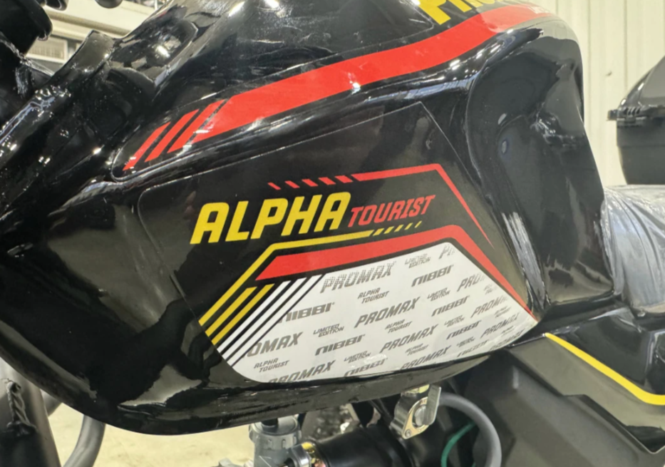 Мопед PROMAX ALPHA TOURIST 150(49) LUX в Новоуральске