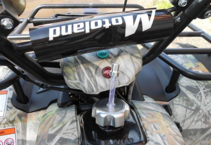 Квадроцикл MOTOLAND (МОТОЛЕНД) 200 ALL ROAD в Новоуральске