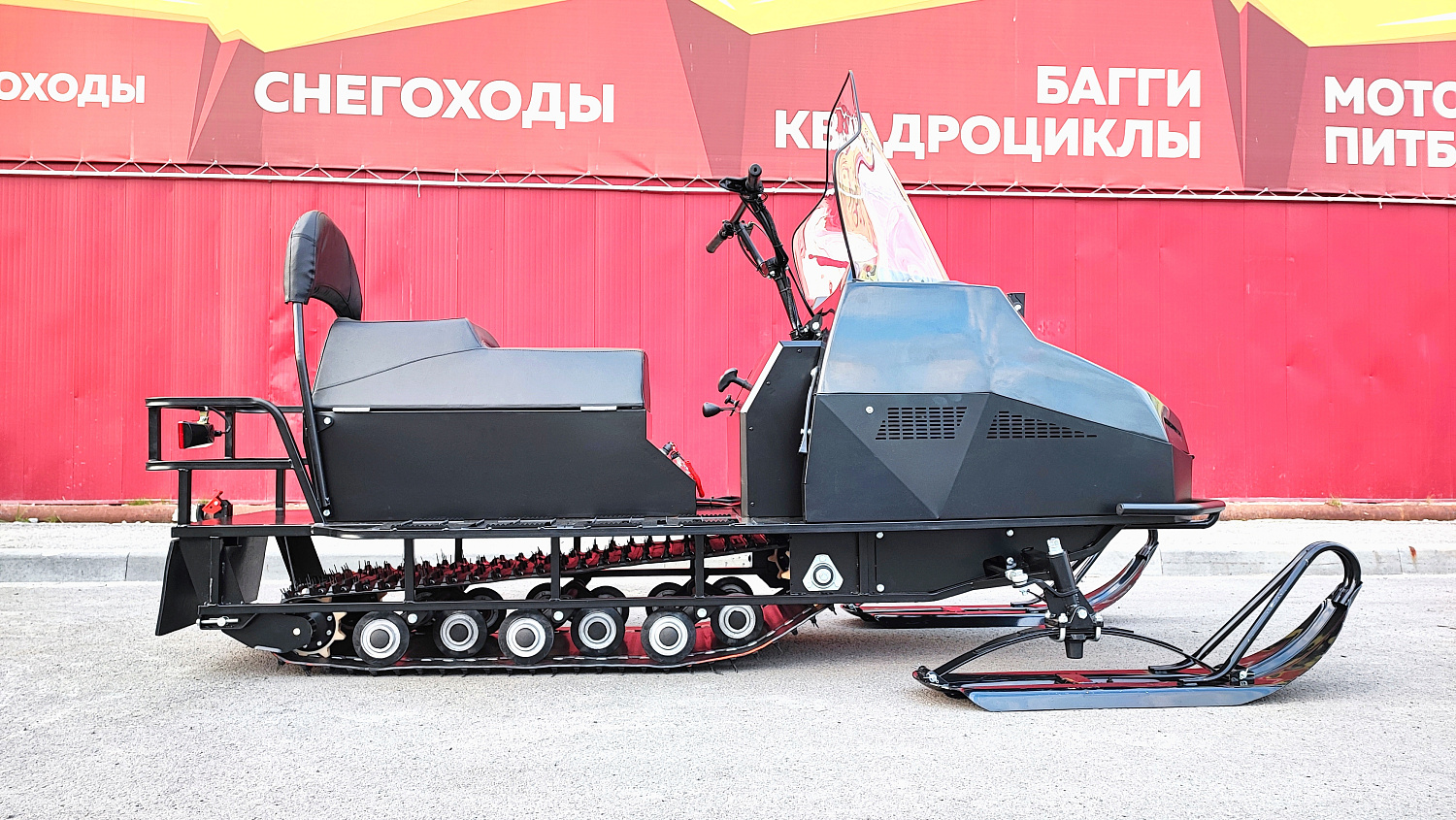 Снегоход PROMAX YAKUT 500 2.0 4T 29 в Новоуральске