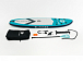 НАДУВНОЙ SUP-BOARD BUSINESS LIGHT BLUE 10,6 в Новоуральске