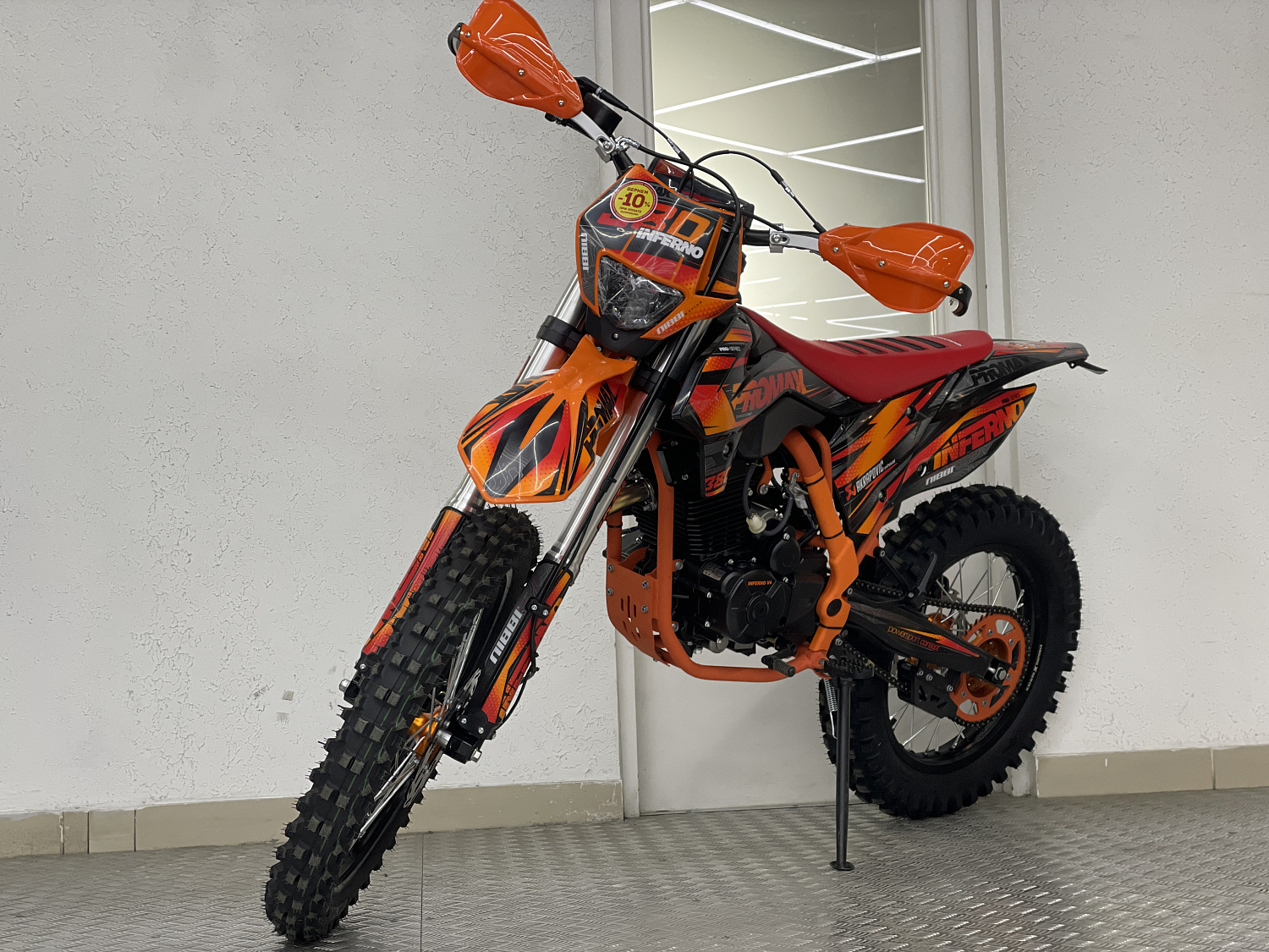 Кроссовый мотоцикл PROMAX INFERNO 380 (4 valves, 5 gears) в Новоуральске