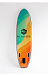 НАДУВНОЙ SUP-BOARD BREEZE 10,6 в Новоуральске