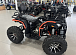Квадроцикл PROMAX 300 4X4 ALL ROAD в Новоуральске