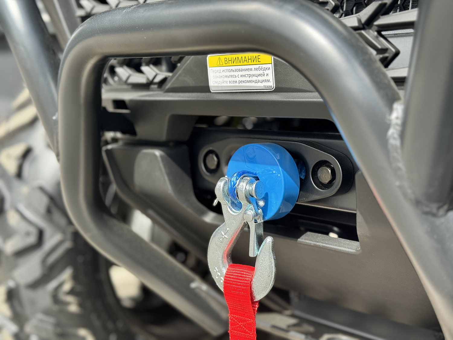 Квадроцикл HND QRX 650 PRO в Новоуральске