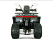Квадроцикл YACOTA DRAGON LUX LD 150 PRO-SPORT в Новоуральске