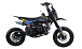 Питбайк FullCrew Mini Rider 110сс 12\10 (п\автомат эл.стартер) в Новоуральске