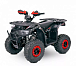 Квадроцикл YACOTA SIRIUS 110 в Новоуральске