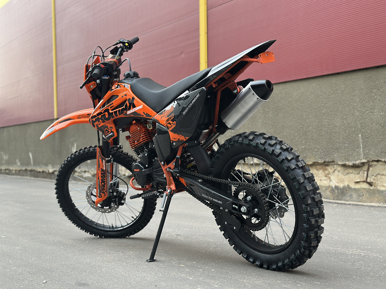 Кроссовый мотоцикл PROMAX MX280 в Новоуральске