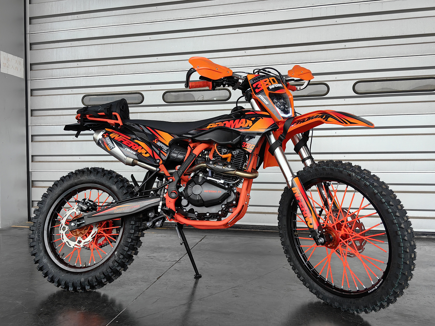 Кроссовый мотоцикл PROMAX INFERNO 380 (4 valves, 6 gears) в Новоуральске