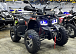 Квадроцикл GBM MAVERICK 300 NEW PREMIUM в Новоуральске