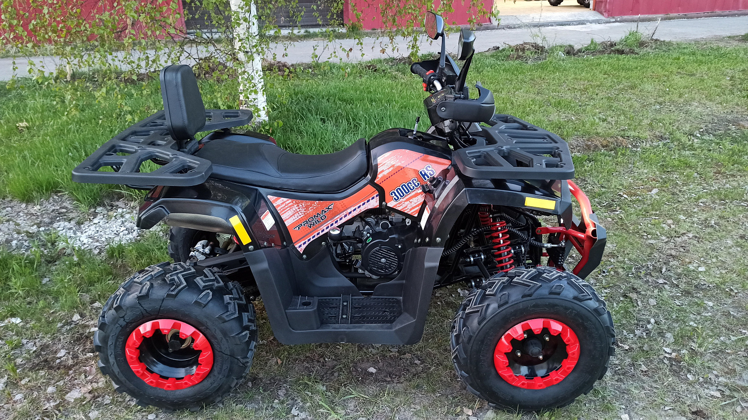 Квадроцикл PROMAX WILD 300 LUX (2024) в Новоуральске