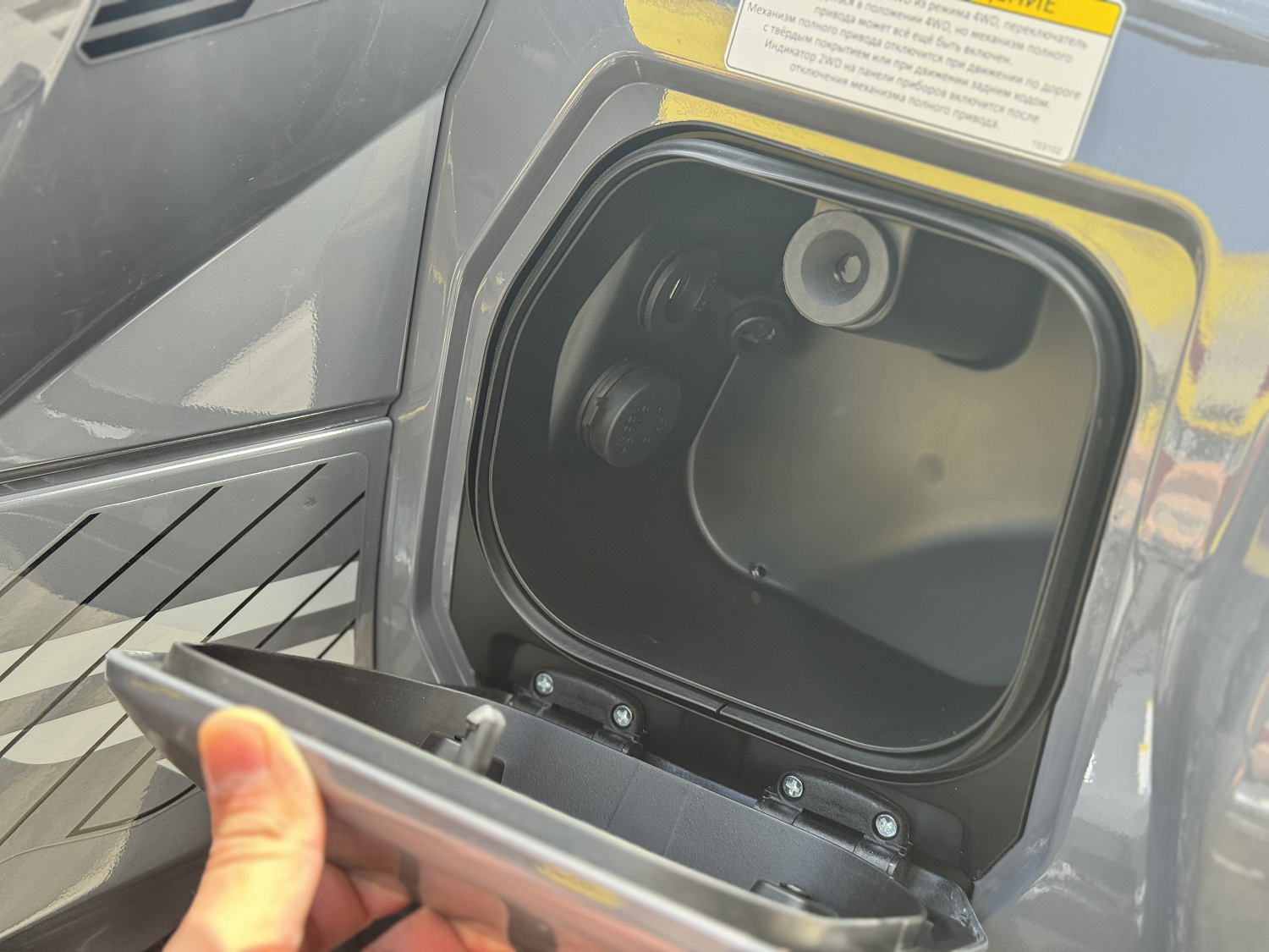 Квадроцикл HND QRX 650 PRO в Новоуральске