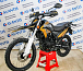 Мотоцикл Avantis MT250 (PR250/172FMM) ПТС в Новоуральске