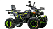 Квадроцикл MOTOLAND (МОТОЛЕНД) VOX200 WILD TRACK X WINCH (баланс. вал) в Новоуральске
