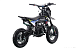Питбайк FullCrew Mini Rider 110сс 12\10 (п\автомат эл.стартер) в Новоуральске