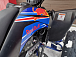 Квадроцикл PROMAX RAPTOR 300 NEW RedBull в Новоуральске