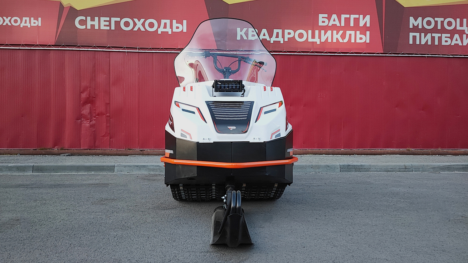Снегоход PROMAX SNOWBEAR V3 650 2T в Новоуральске