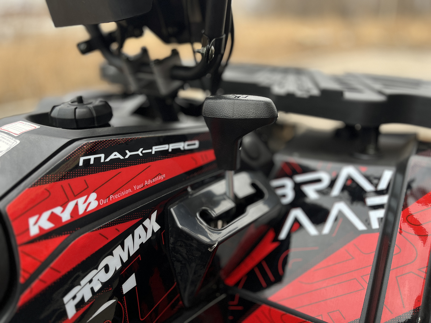 Квадроцикл PROMAX TAURUS 300 MAX-PRO LONG в Новоуральске