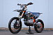 Мотоцикл JHLMOTO JHL Z4 PR250 (172FMM-5) в Новоуральске