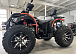 Квадроцикл PROMAX 300 4X4 ALL ROAD в Новоуральске